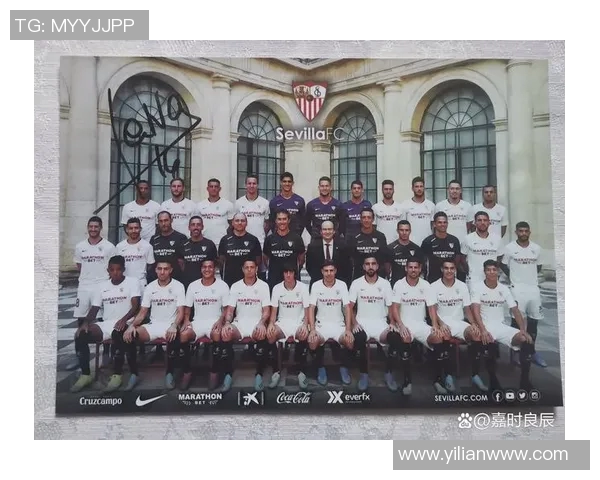 英格兰足球超级联赛最新动态：赛季战况、球队表现与球员转会分析